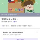 참새과일야채 네이버블로그