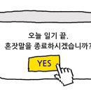 사림동250 이미지