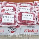 ㈜광명데이콤 이미지