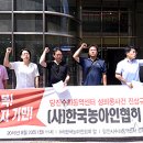 한국농아인협회,수화통역센터 이미지