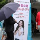 울산광역시 남구 신정1동 행정복지센터 이미지