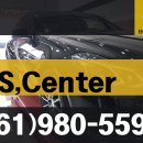 하당타이어 이미지