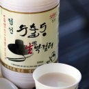 수출동 이미지