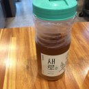 수원 | 화서동 : 참숯으로 부드러운 닭다리살을 구워먹는 숯불닭갈비 맛집 “구울계 수원화서점”
