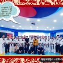 키즈 태권도 현대체육관 이미지