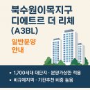 21세기2 공인중개사사무소 이미지