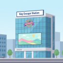 노스텔지아 | 노스텔지아 비스타 솔직 후기: 31,000원 값어치와 장단점 총정리