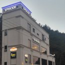 능포로15길 네이버블로그