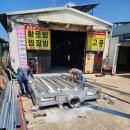 구들디자인 | 4평 이동식 장작때는 스텐구들 황토찜질방 시공 후기 - 전국배송