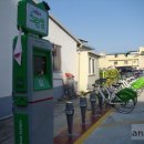 상림리 책읽는 공원 이미지