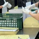 광산구-126 | [광주_광산구] 광주답례품 ‘백미정 잔기지떡모시송편 광주첨단본점’