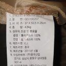상대원동 1234 이미지