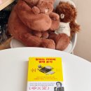 무의식마케팅 | 팔리는 카피 절대공식 총정리｜AI 시대에도 매출 올리는 카피라이팅 마케팅책 후기