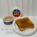 칼디추천템 후쿠오카 쇼핑리스트 칼디 퀸아망 스프레드 후기