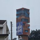 김젤라또 | [태안]별주부야시장_지금태안여행중/짧게후기남겨봅니다/태안축제/태안여행/태안야시장/태안갈곳/태안...