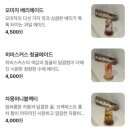 버터베이크 - 9026 | 버터베이크