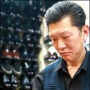 구두수선가게옆 이미지