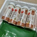 삼마산업 | 면역력 키우는 영양간식 서울우유 인삼,마를 갈아만든 우유 후기