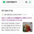 신정연 | 밀머스 신정연 부케말리기 마스터 클래스 후기
