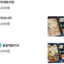 심심상인 이미지