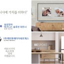 케이투에이치(주) 네이버블로그