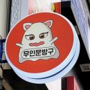 월영동237 이미지