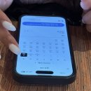 🇦🇺호주 브리즈번 한달살기 | 1-2일차 | 에어비앤비 서비스수수료 환불 | 유첨지의 운수 좋은 날... 💧