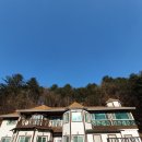 폴라리스키즈펜션 이미지