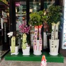 초록흑돼지농장 이미지