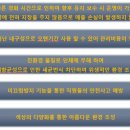 부산티앤디 이미지