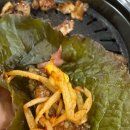 대동숯불갈비 이미지