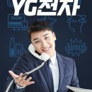 승리약국 이미지