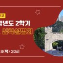 경희네 이미지