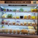 청주시 오창읍 개취 마라탕 맛집 🍲 ♤다복향마라탕♧