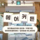 금호마트 이미지