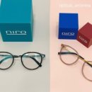 옵티컬 안테나 이미지