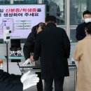 안식당 이미지