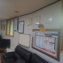 신원4리 이미지