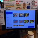 선오뎅바 | 모에루 문래본점 | 문래 점심 맛집 라멘 오뎅바 메뉴 가격 주차 후기