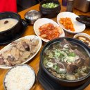 이탕소유원지 | 금정역맛집 예전각설렁탕 군포점 | 24시간 군포설렁탕 소한마리탕&amp;도가니탕 후기