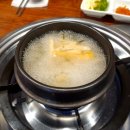 삼겹과곱창 이미지