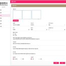 주니핸즈 이미지