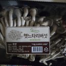 와싸다장터 이미지