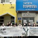 까치스토어 이미지