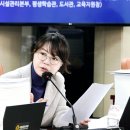 김혜영 서울시의원 대표발의, ‘서울특별시 ESG 활성화에 관한 조례안’ 본회의 통과 이미지