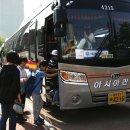 김기숙의원 이미지