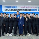 거제시청 뉴스앤거제