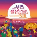 부안제빵소 이미지