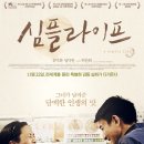 더 필드 이미지