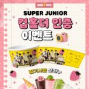 메가MGC커피 - 수원시 영통구 인계로220번길 16 | 메가MGC커피